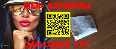 героин Краснодар