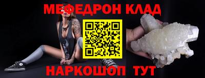 героин Краснодар