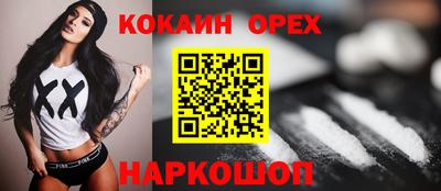 скорость mdpv Краснознаменск