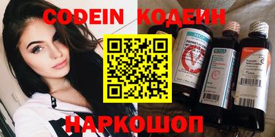 героин Краснодар