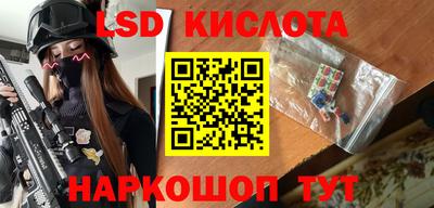 скорость mdpv Краснознаменск