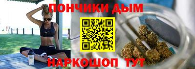 скорость mdpv Краснознаменск