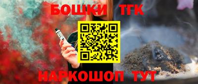 амфетамин Краснокаменск