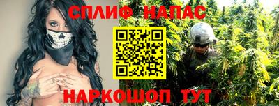 героин Краснодар