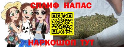 скорость mdpv Краснознаменск