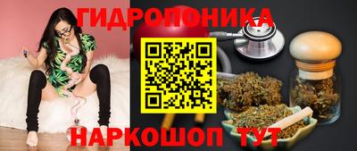 скорость mdpv Краснознаменск