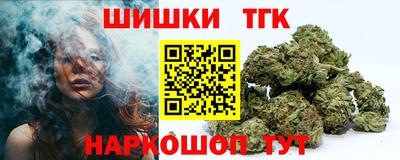 героин Краснодар