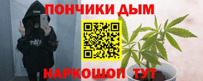 амфетамин Краснокаменск