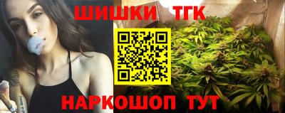 амфетамин Краснокаменск