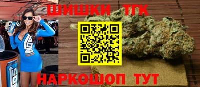 амфетамин Краснокаменск
