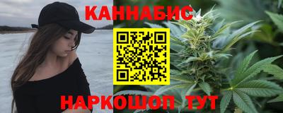 героин Краснодар