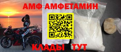 героин Краснодар
