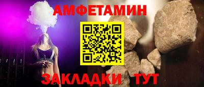 героин Краснодар