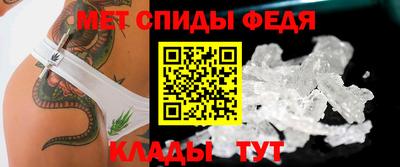 героин Краснодар