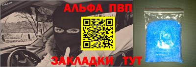 героин Краснодар