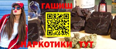 скорость mdpv Краснознаменск