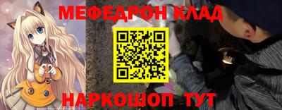 героин Краснодар