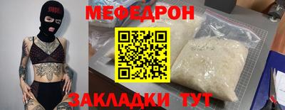 героин Краснодар